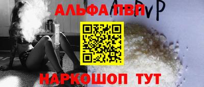 таблы Изобильный
