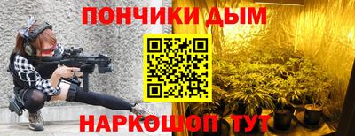 дмт Бугуруслан