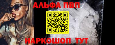 таблы Изобильный