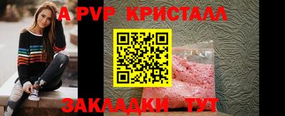 таблы Изобильный