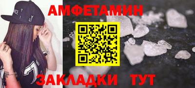бутират Ирбит