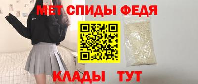 a pvp Ипатово