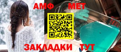 дмт Бугуруслан