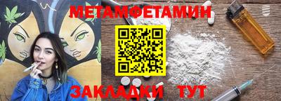 a pvp Ипатово