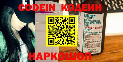 таблы Изобильный
