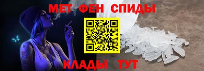 таблы Изобильный