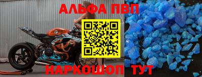 таблы Изобильный