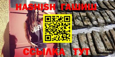 a pvp Ипатово