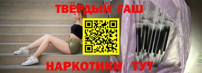 дмт Бугуруслан