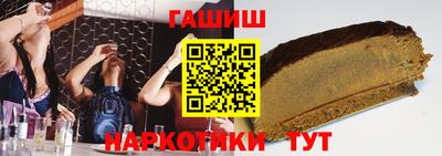 бутират Ирбит