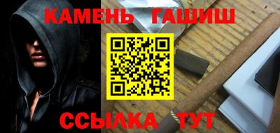 таблы Изобильный