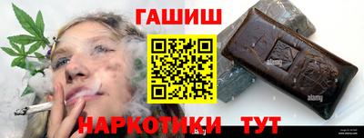 таблы Изобильный