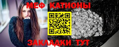 a pvp Ипатово