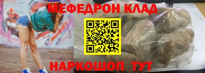 дмт Бугуруслан