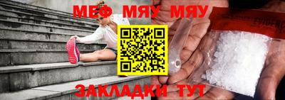 a pvp Ипатово