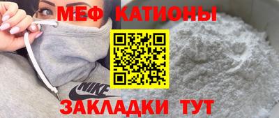 дмт Бугуруслан