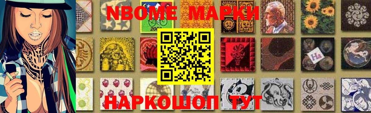 ЛСД экстази ecstasy  LSD-25 экстази ecstasy  Красноярск 