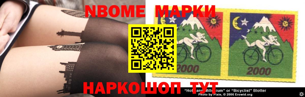 Красноярск  Лсд 25 экстази кислота  Лсд 25 экстази кислота  Вход с VPN 