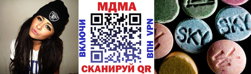 KRAKEN зеркало  Красноярск  МДМА Molly 